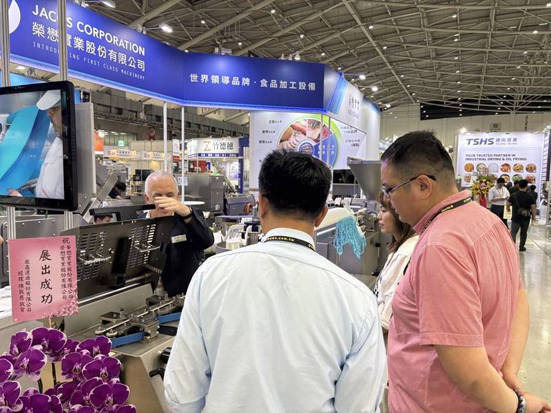 2026食機展