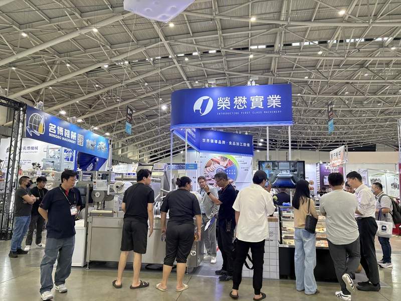 2026食機展