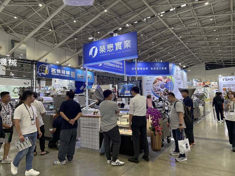 2026食機展