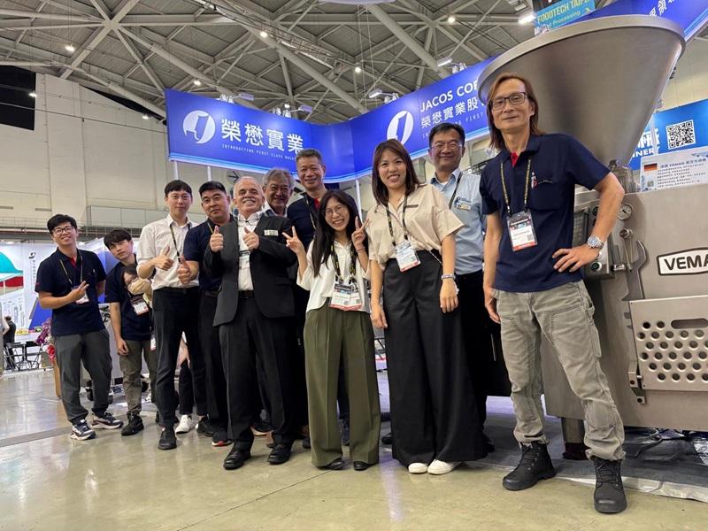 2026食機展